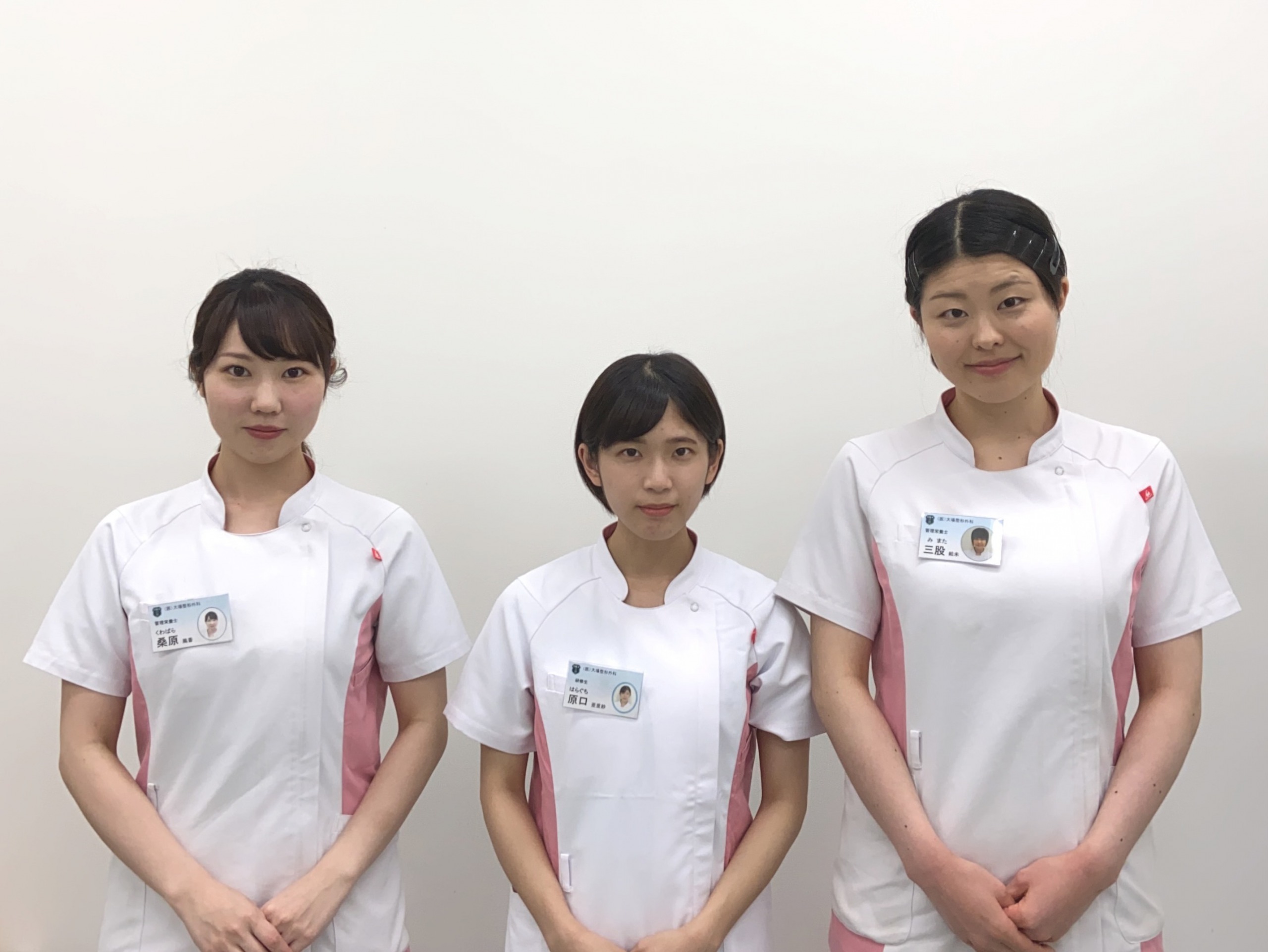 管理栄養士 編集後 大場整形外科 管理栄養士 編集後 大場整形外科