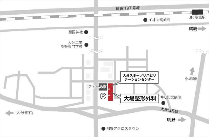 アクセスマップ 大場整形外科 アクセスマップ 大場整形外科